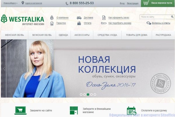 Кракен наркомаркетплейс