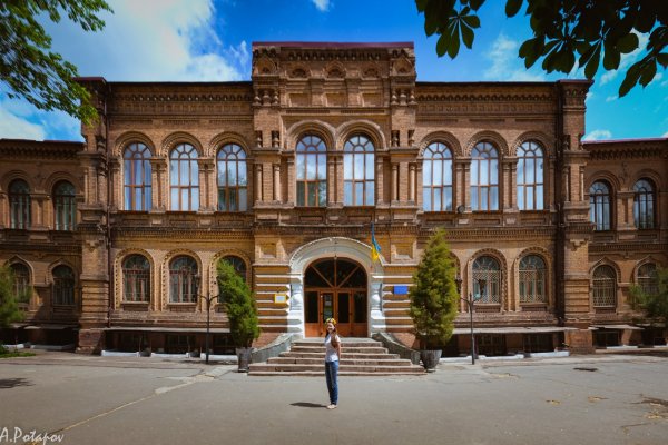 Кракен сайт что это