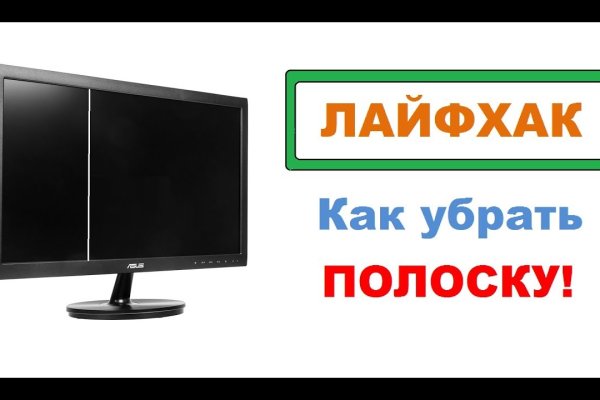 Кракен даркнет рабочая
