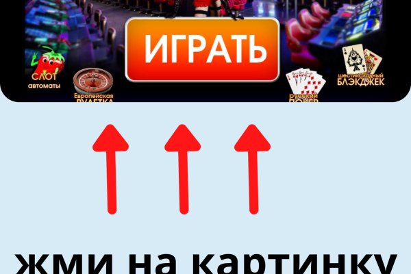 Кракен маркет даркнет только через стор