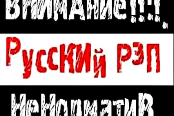 Кракен купить порошок