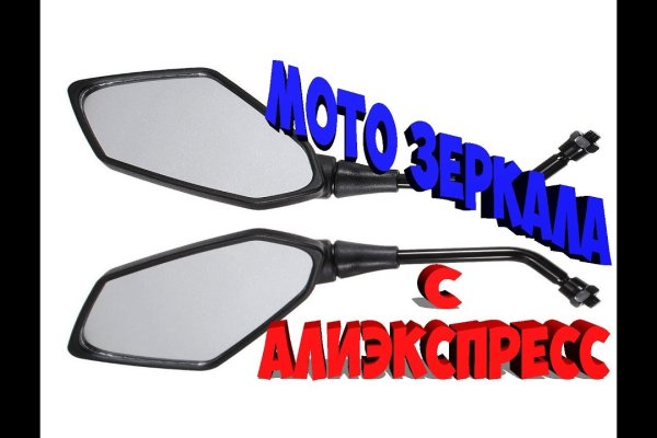 Сайт кракена в торе