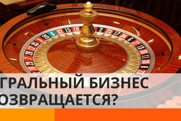 Актуальные ссылки кракен 2025