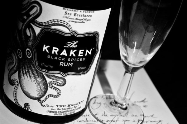 Kraken площадка