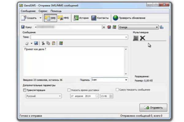Kra26.at