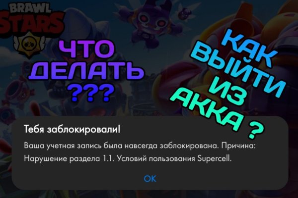 Кракен ссылка 25