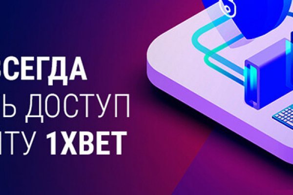 Почему в кракене пользователь не найден