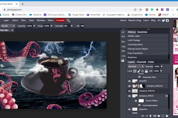 Kraken 13 at