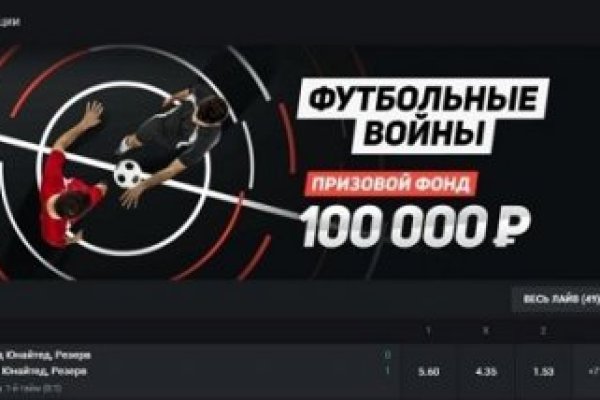 Solaris darkmarket