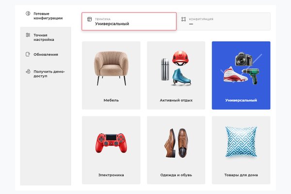 Кракен зеркала официальные