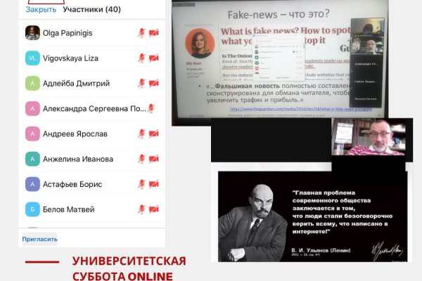 Кракен магазин наркотиков