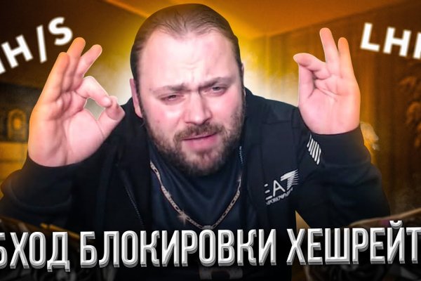 Кракен магазин нарков