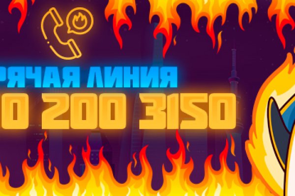 Kra30at