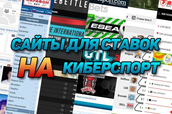 Замена гидры