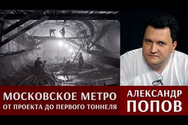 Кракен активная ссылка
