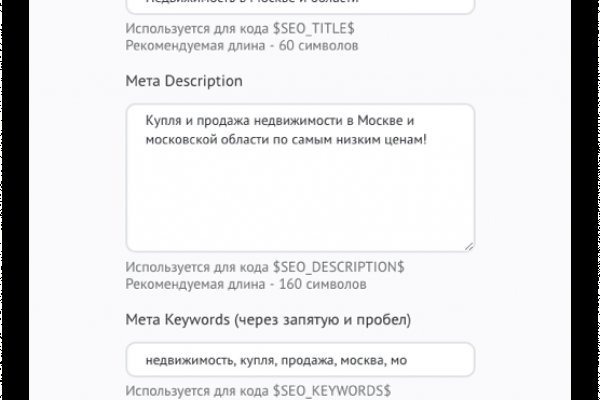 Кракен ориг ссылка
