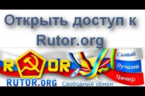 Где взять ссылку на кракен