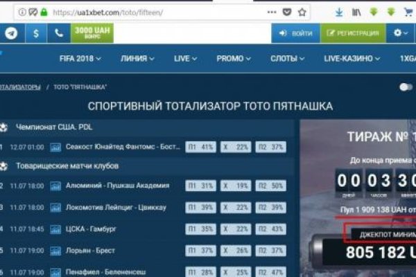 Кракен ссылка kra