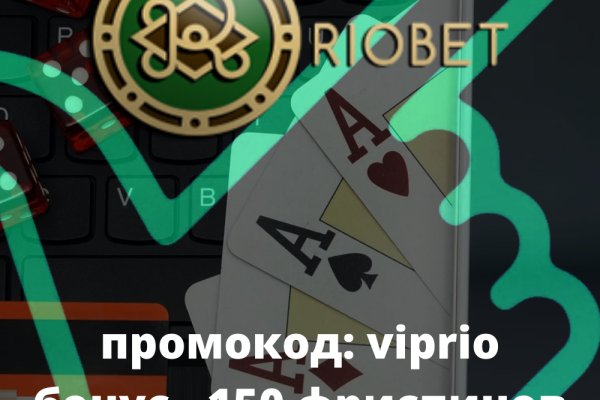 Кракен купить наркотики