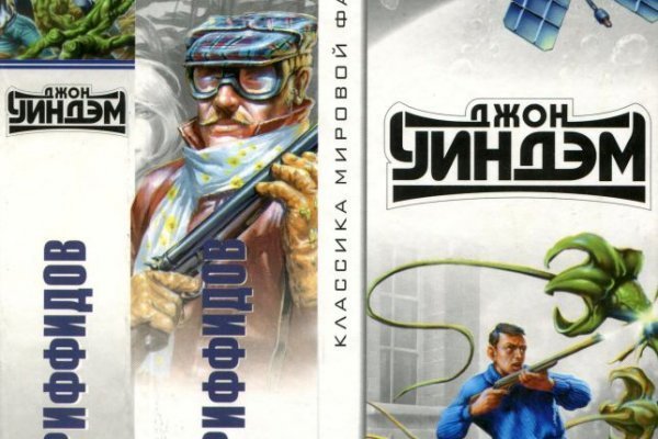 Как зайти на кракен через тор браузер