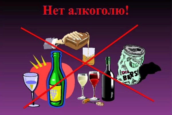 Кракен маркетплейс актуальные ссылки