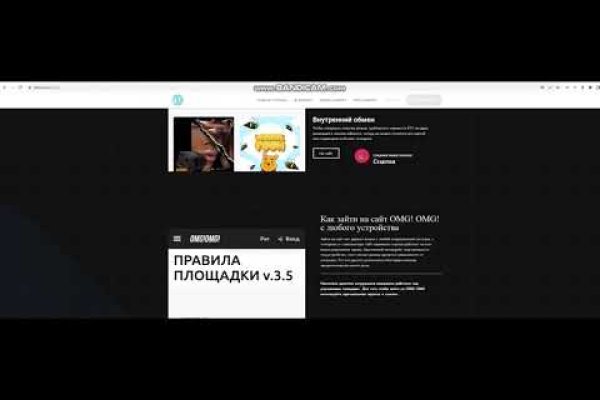 Кракен ссылка прокатис