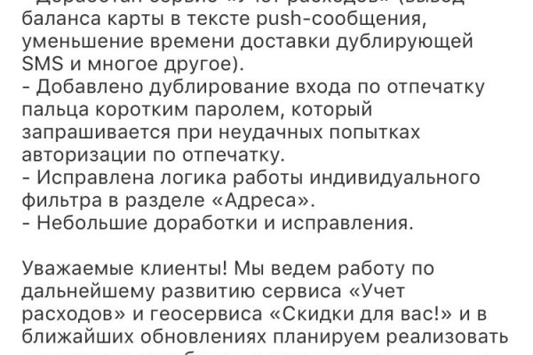 Кракен адрес тор