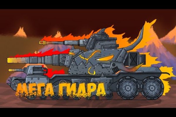 Сайты для даркнета