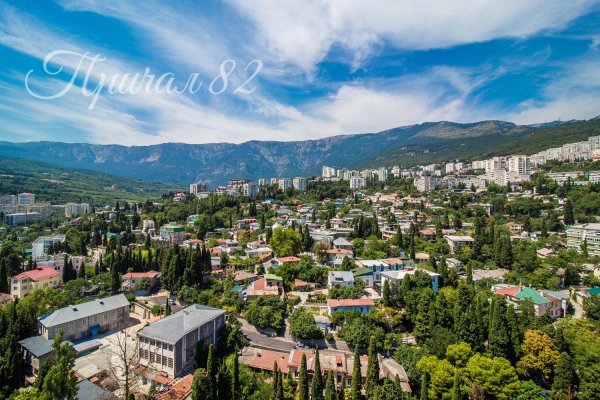 Кракен даркнет актуальная ссылка