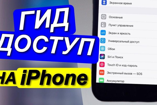 Кракен площадка нарко