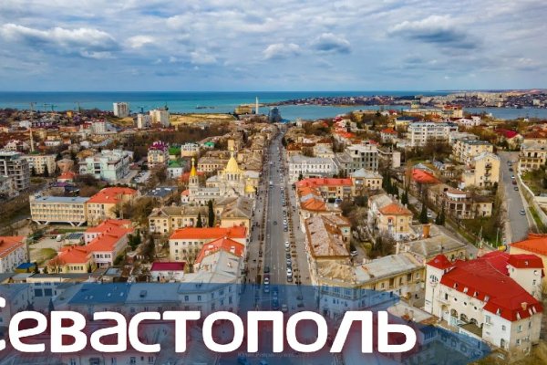 Кракен маркет даркнет только через тор скачать