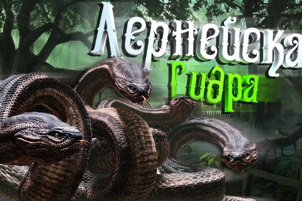 Кракен что продается