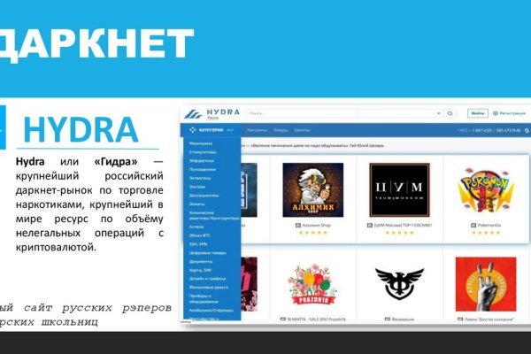 Кракен дарк оригинал ссылка