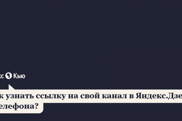 2krn cc кракен