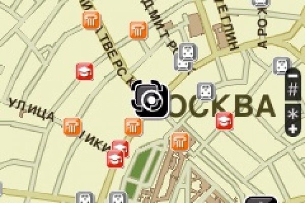 Восстановить аккаунт кракен