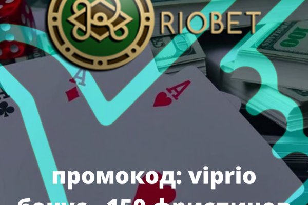 Кракен марке даркнет