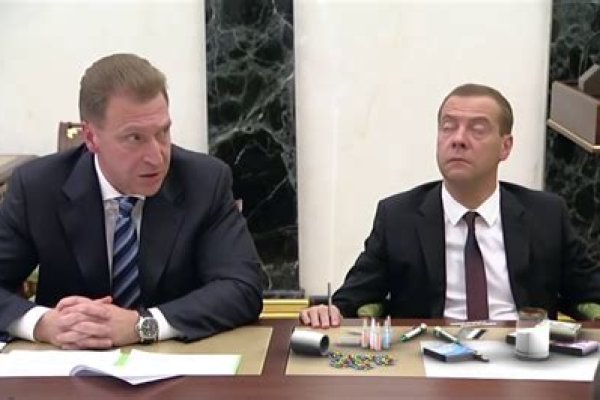 Что такое кракен сайт в россии