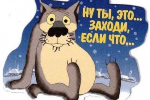 Кракен маркетплейс тор