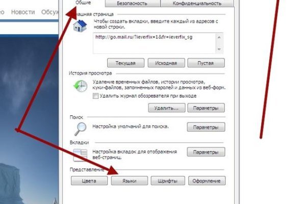 2krn cc официальный