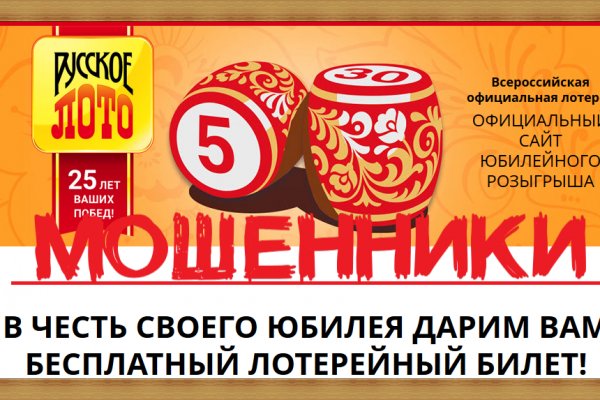 Кракен вход официальный сайт