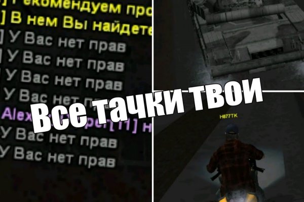 Кракен 15 ссылка