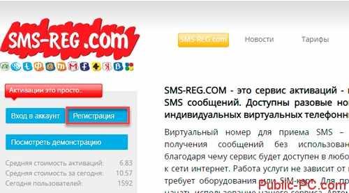 Кракен наркологический
