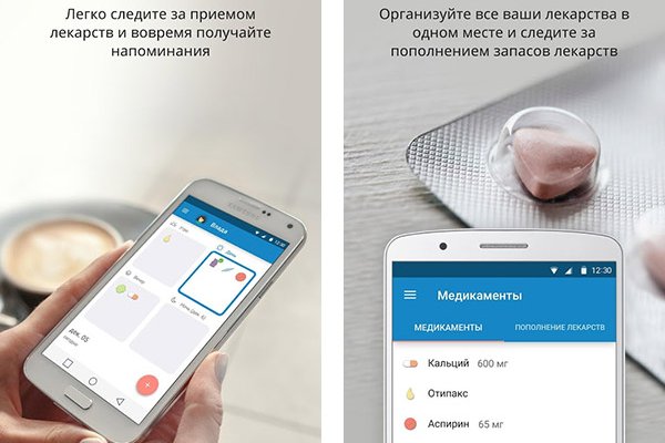 Дарк нет вход