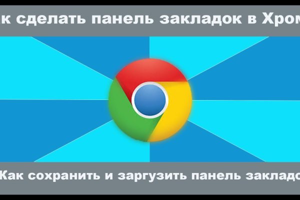 Кракен сайт работает