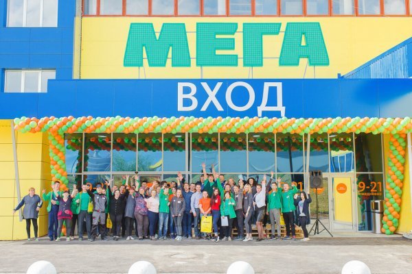 Что за маркетплейс кракен