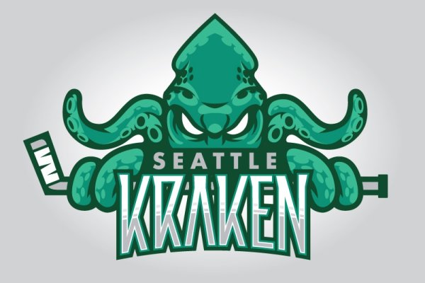 Kraken 14 at