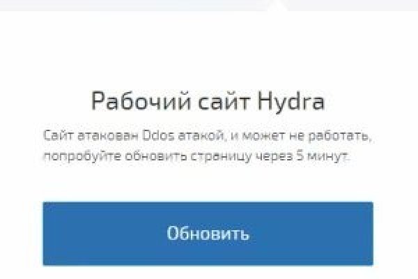 Как войти на кракен