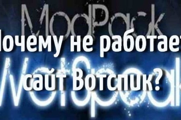 Кракен сайт 1kraken me вход